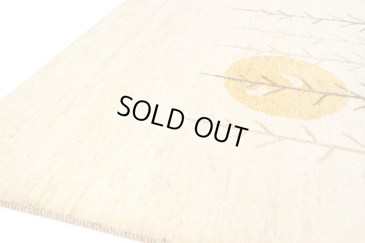 画像5: ゾランヴァリギャッベ：アマレ　リビング小（147×100) (5)