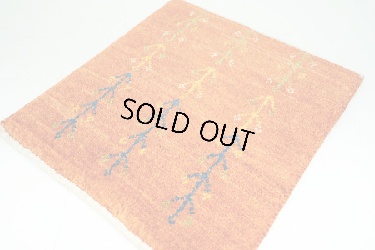 画像3: ゾランヴァリ遊牧民ギャッベ：アマレ 座布団サイズ (3)