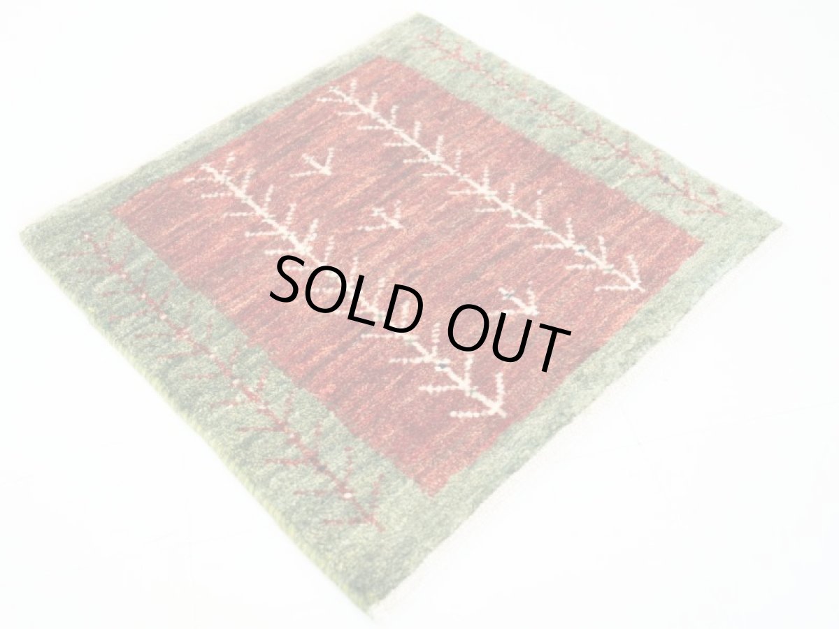 画像2: ゾランヴァリギャッベ:アマレ 座布団サイズ(43×46) (2)