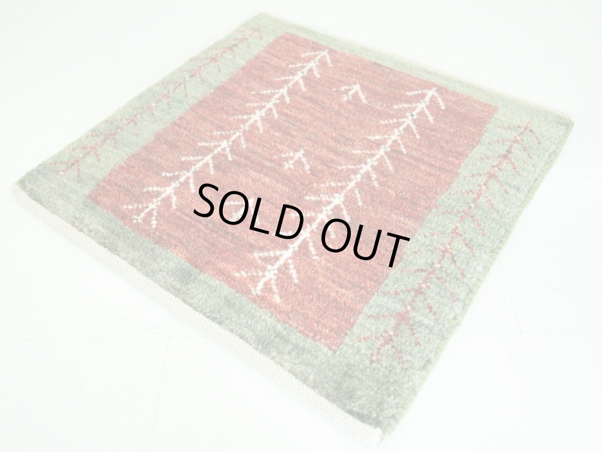 画像3: ゾランヴァリギャッベ:アマレ 座布団サイズ(43×46) (3)