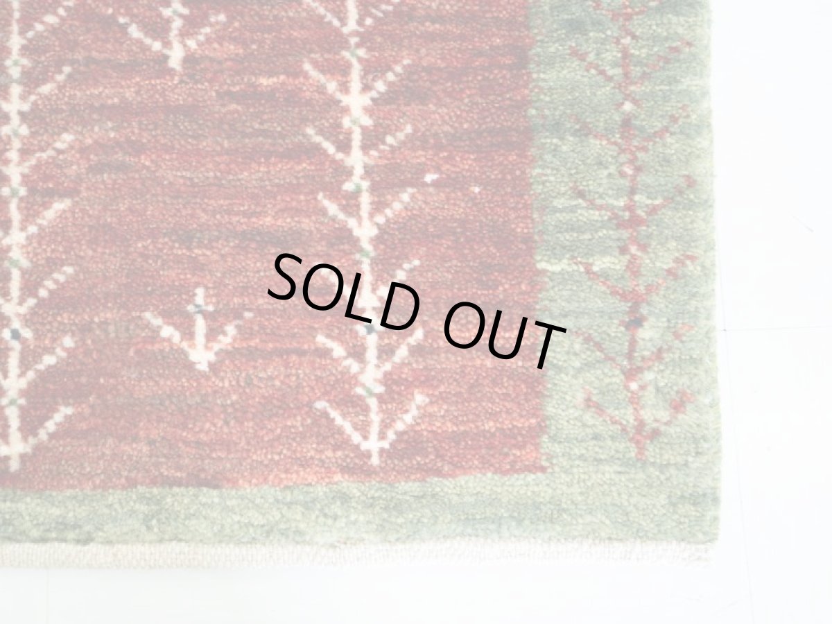 画像4: ゾランヴァリギャッベ:アマレ 座布団サイズ(43×46) (4)