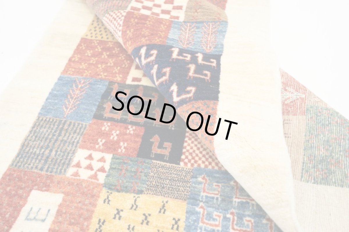 画像7: ゾランヴァリギャッベ：カシュクリ　リビング中（163×107) (7)