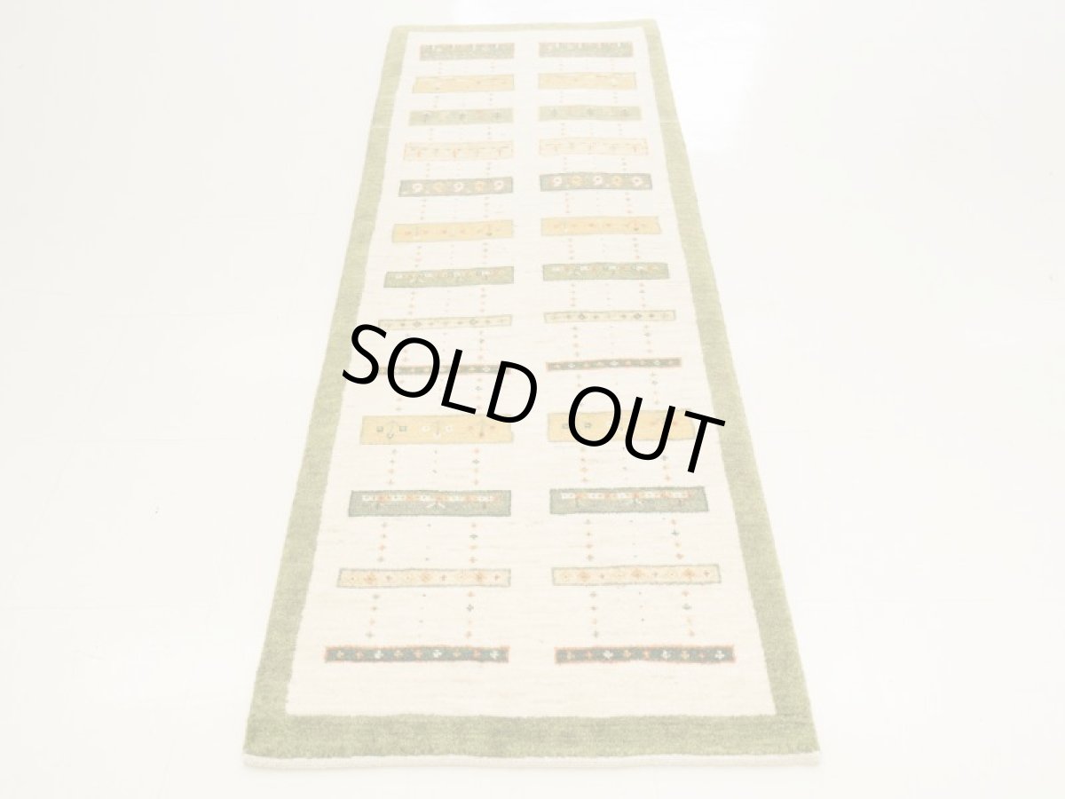 画像5: ゾランヴァリギャッベ：アマレ　ロング（194×72） (5)