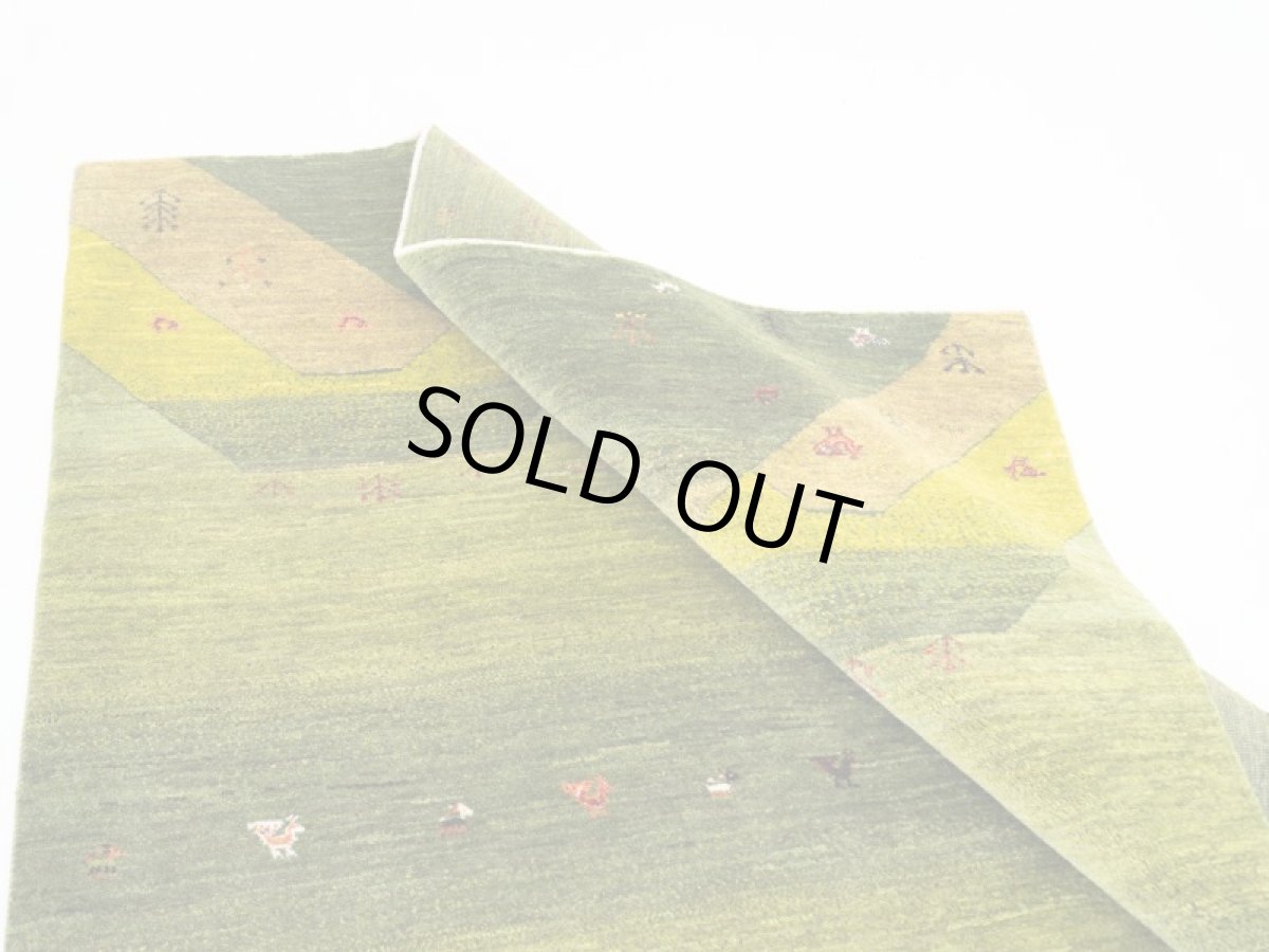 画像7: ゾランヴァリギャッベ：カシュクリ　リビング中（215×149) (7)