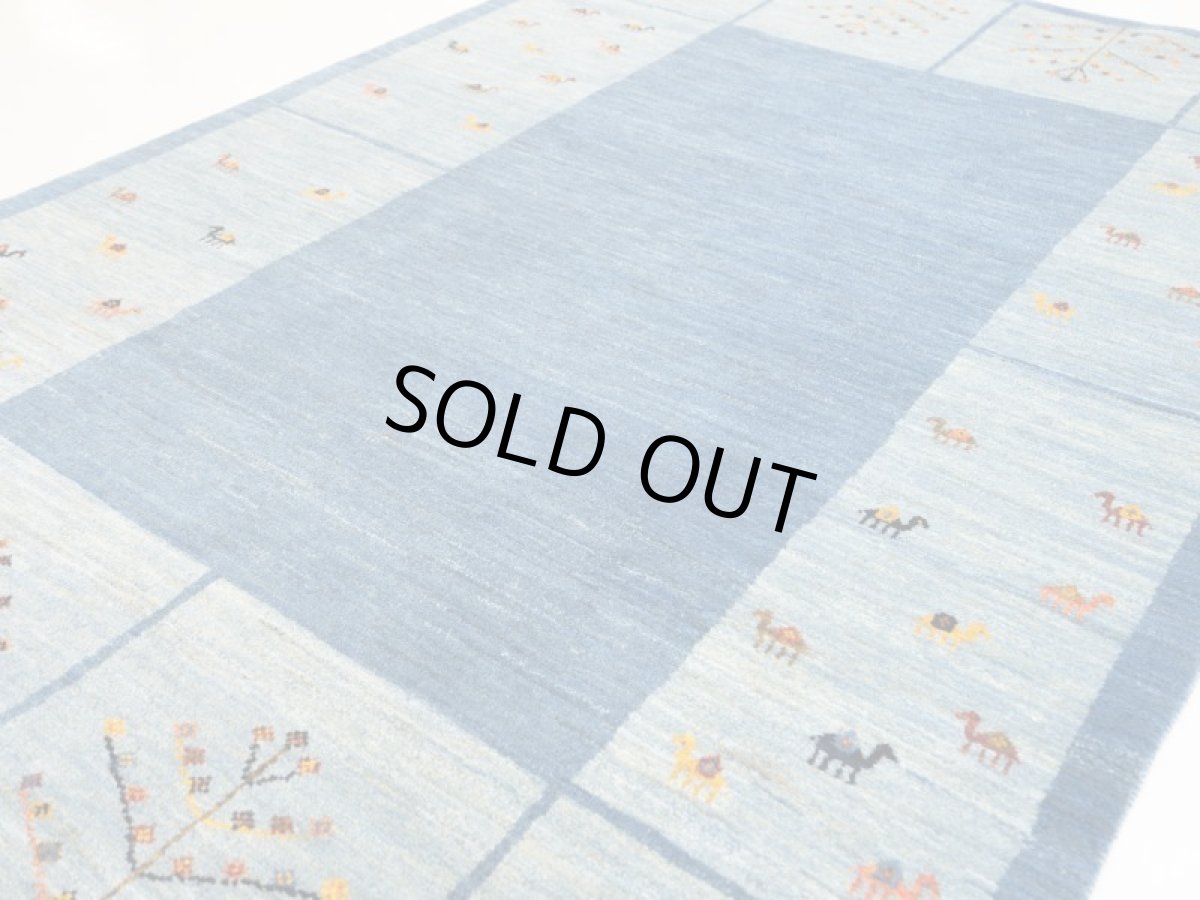 画像15: ゾランヴァリギャッベ：アマレ　リビング大（244×168） (15)