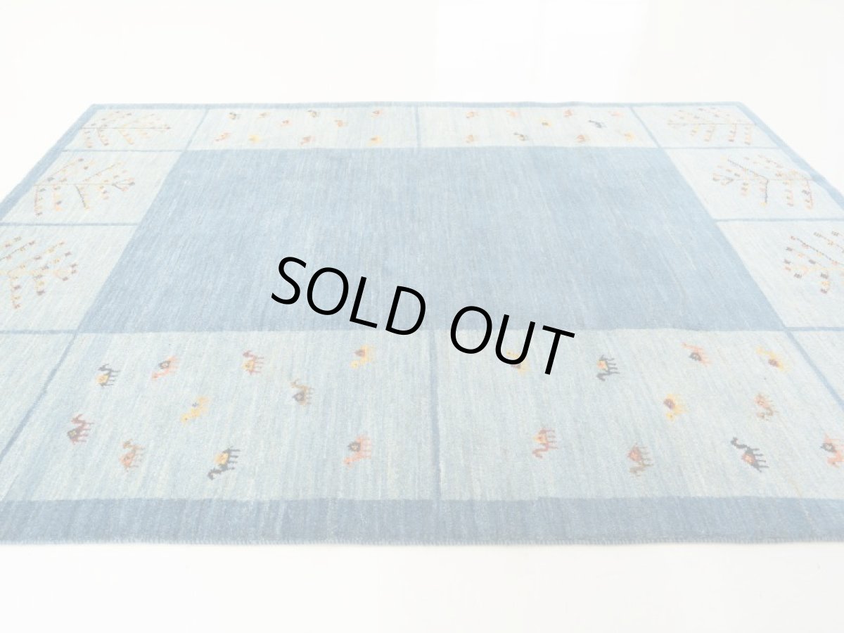 画像4: ゾランヴァリギャッベ：アマレ　リビング大（244×168） (4)