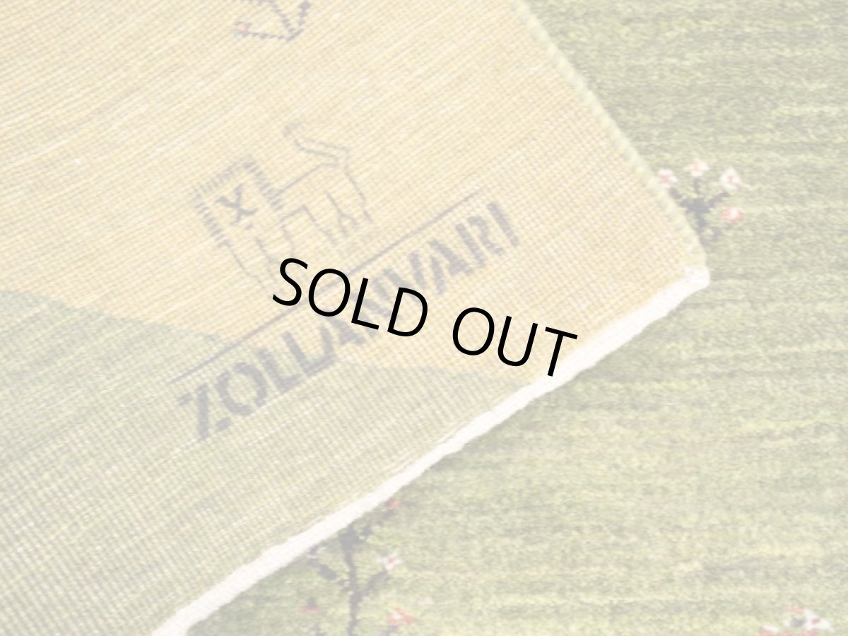 画像15: ゾランヴァリギャッベ：カシュクリ　リビング中（215×149) (15)