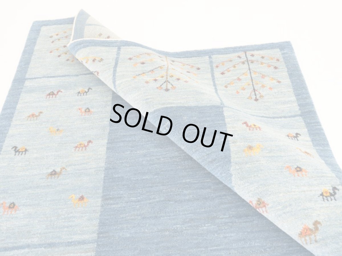 画像7: ゾランヴァリギャッベ：アマレ　リビング大（244×168） (7)