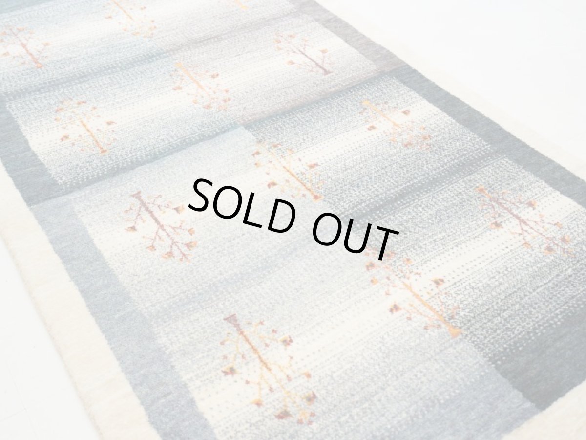 画像13: ゾランヴァリギャッベ：カシュクリ　リビング小（171×100） (13)