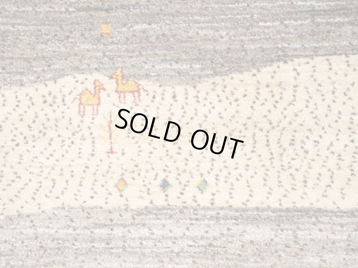 画像12: ゾランヴァリギャッベ：カシュクリ　リビング小（148×96） (12)