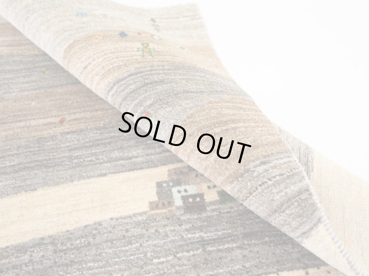 画像7: ゾランヴァリギャッベ：カシュクリ　リビング小（148×96） (7)