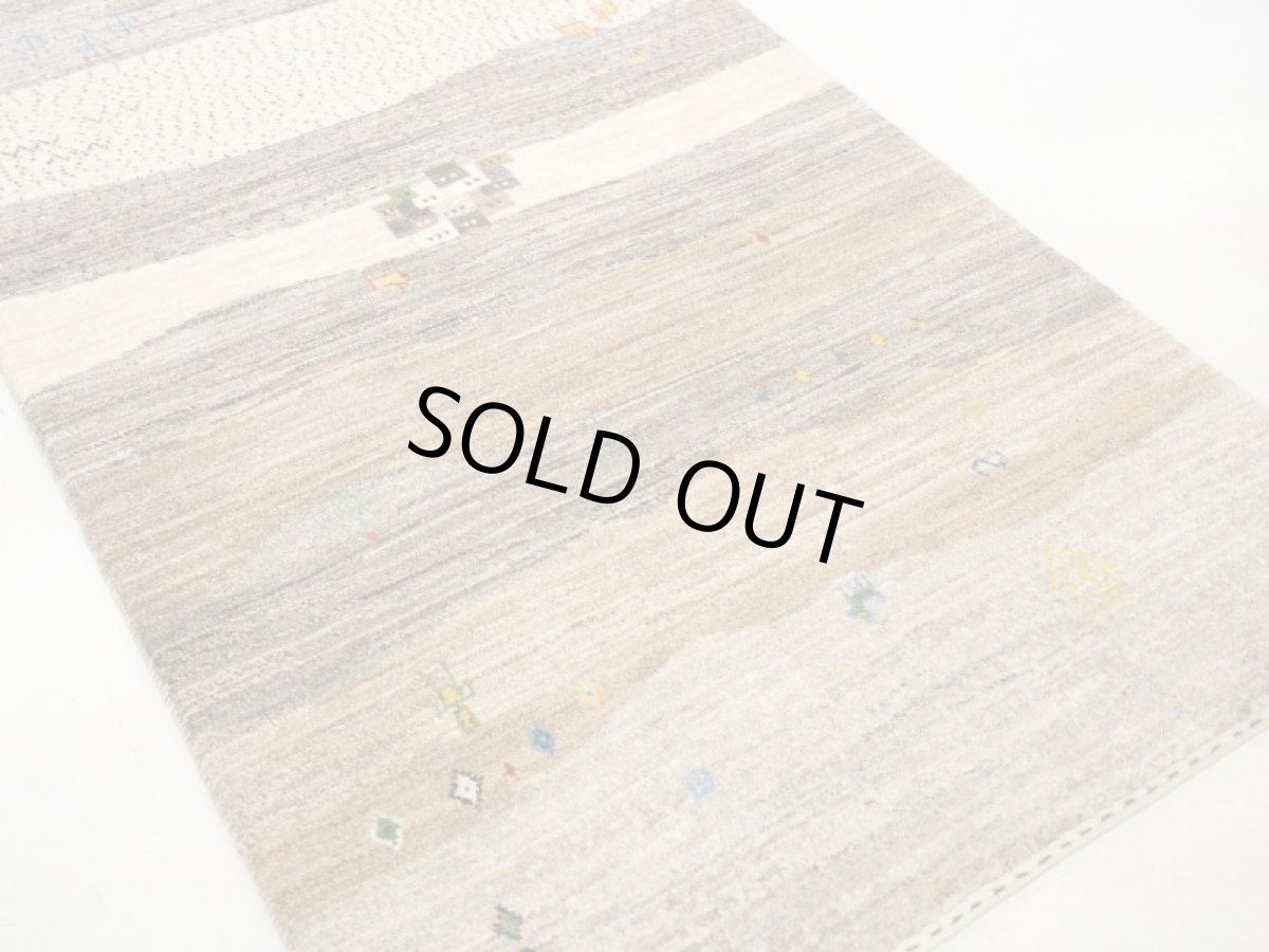 画像14: ゾランヴァリギャッベ：カシュクリ　リビング小（148×96） (14)