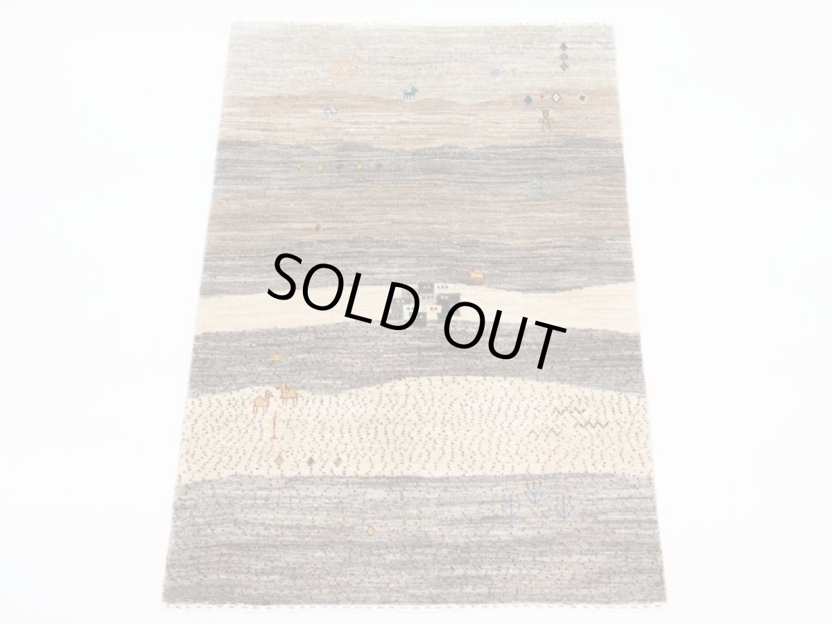 画像2: ゾランヴァリギャッベ：カシュクリ　リビング小（148×96） (2)