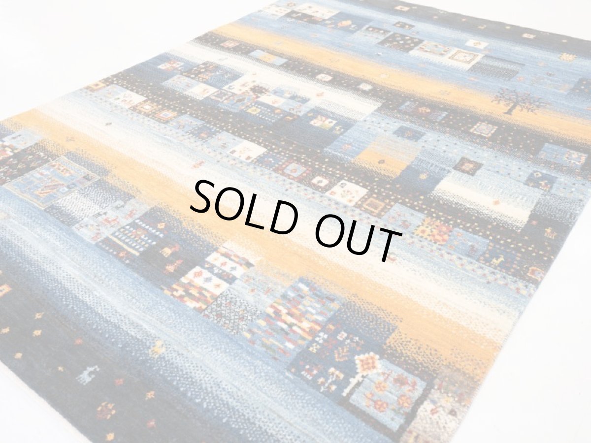 画像12: ゾランヴァリギャッベ：カシュクリ　リビング大（230×158) (12)