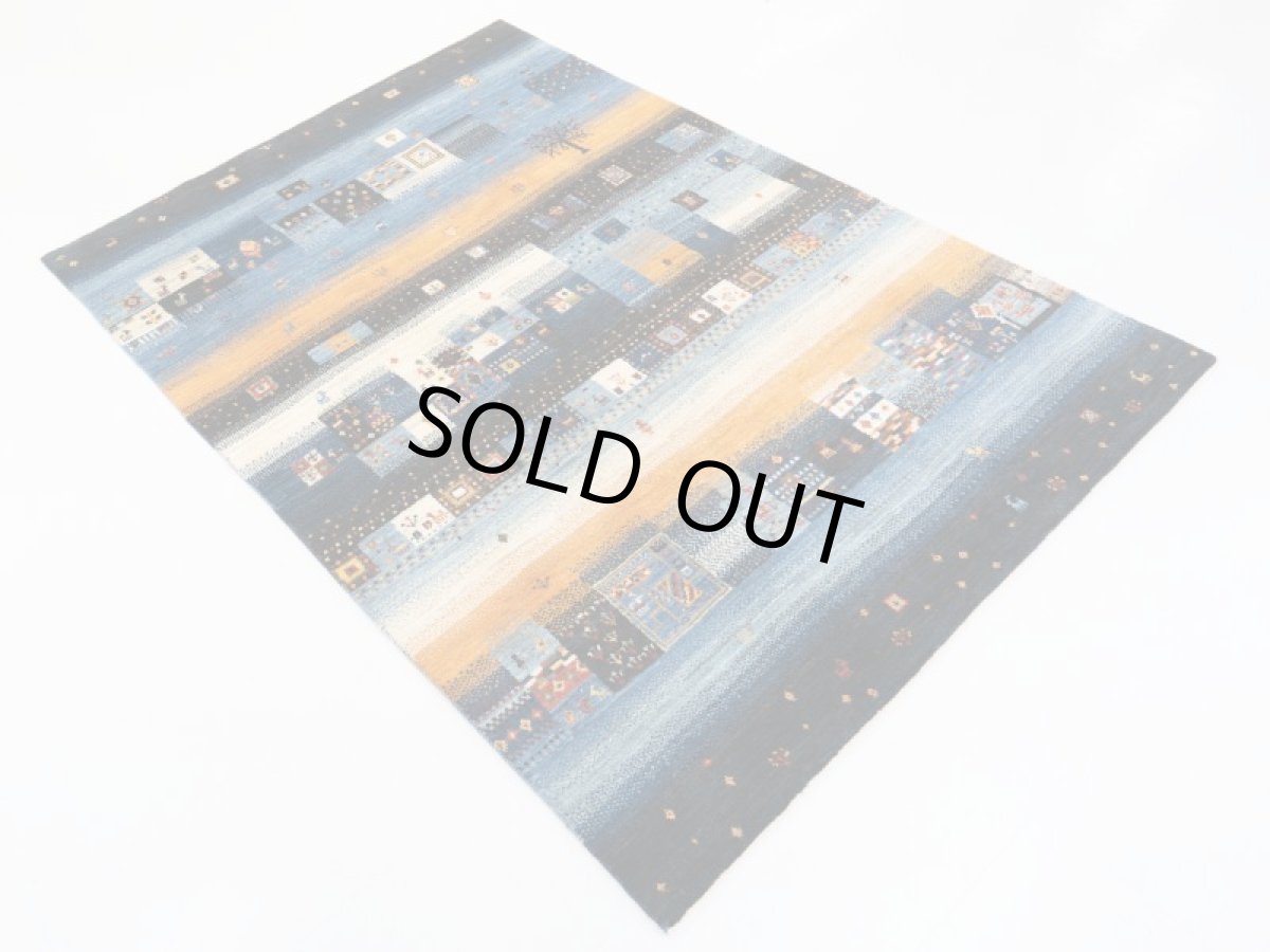 画像3: ゾランヴァリギャッベ：カシュクリ　リビング大（230×158) (3)