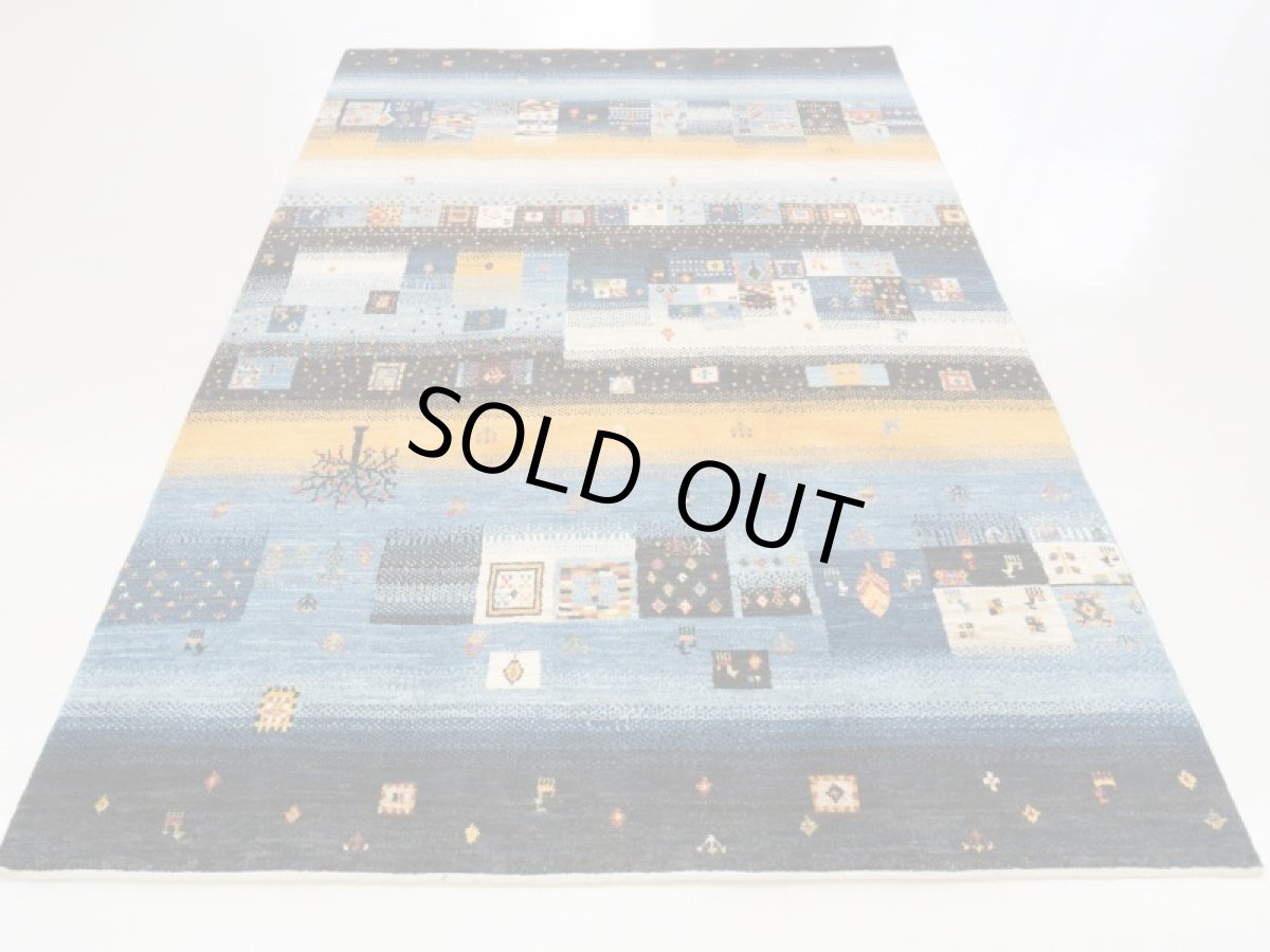 画像6: ゾランヴァリギャッベ：カシュクリ　リビング大（230×158) (6)