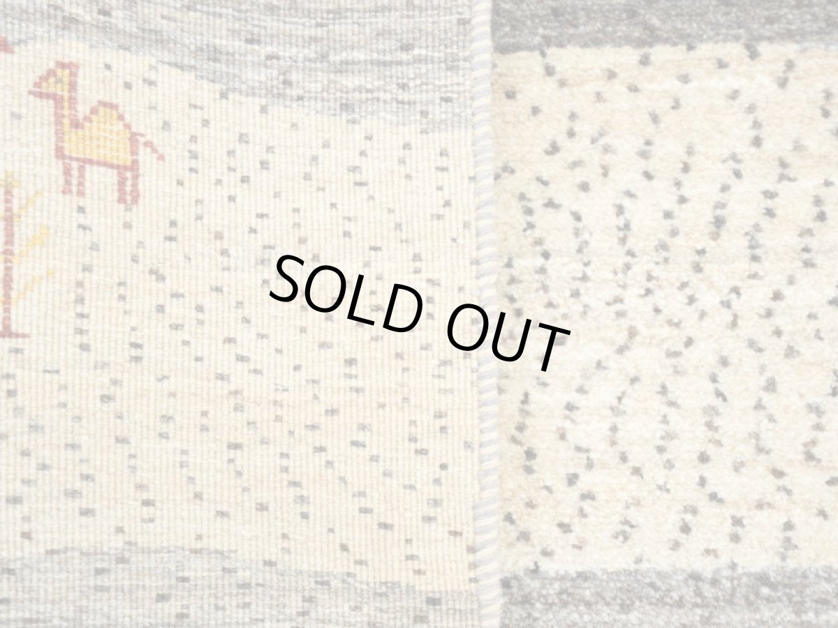 画像15: ゾランヴァリギャッベ：カシュクリ　リビング小（148×96） (15)