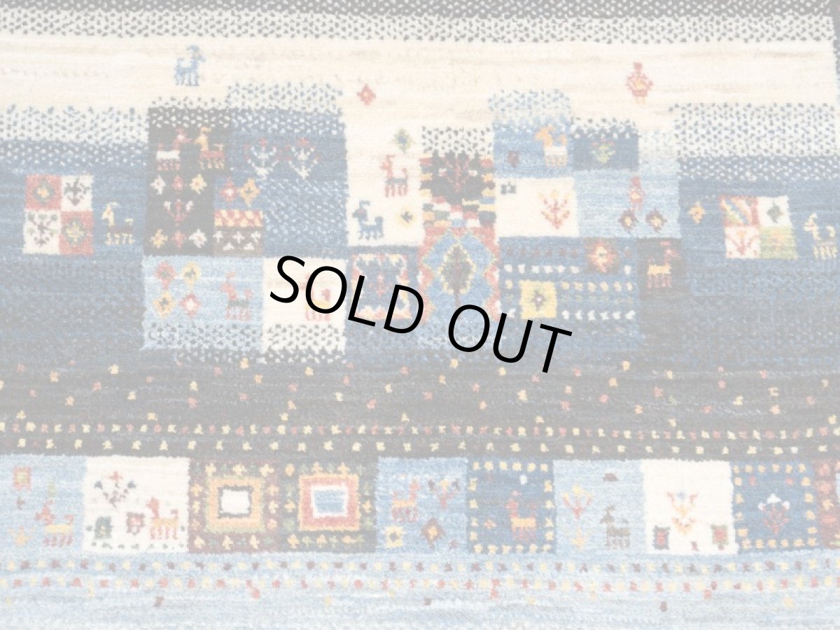 画像15: ゾランヴァリギャッベ：カシュクリ　リビング大（230×158) (15)