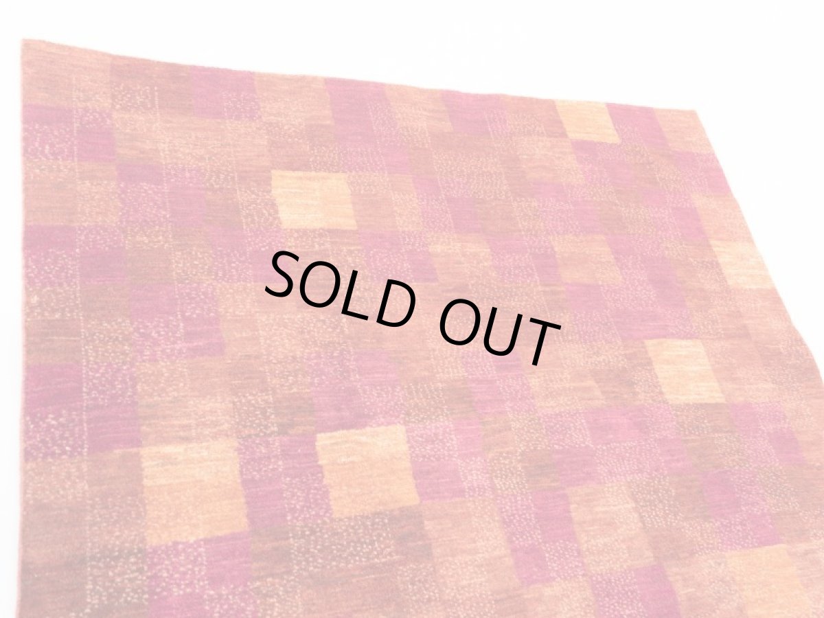 画像12: シラーズギャッベ：リビング大サイズ（245×188） (12)