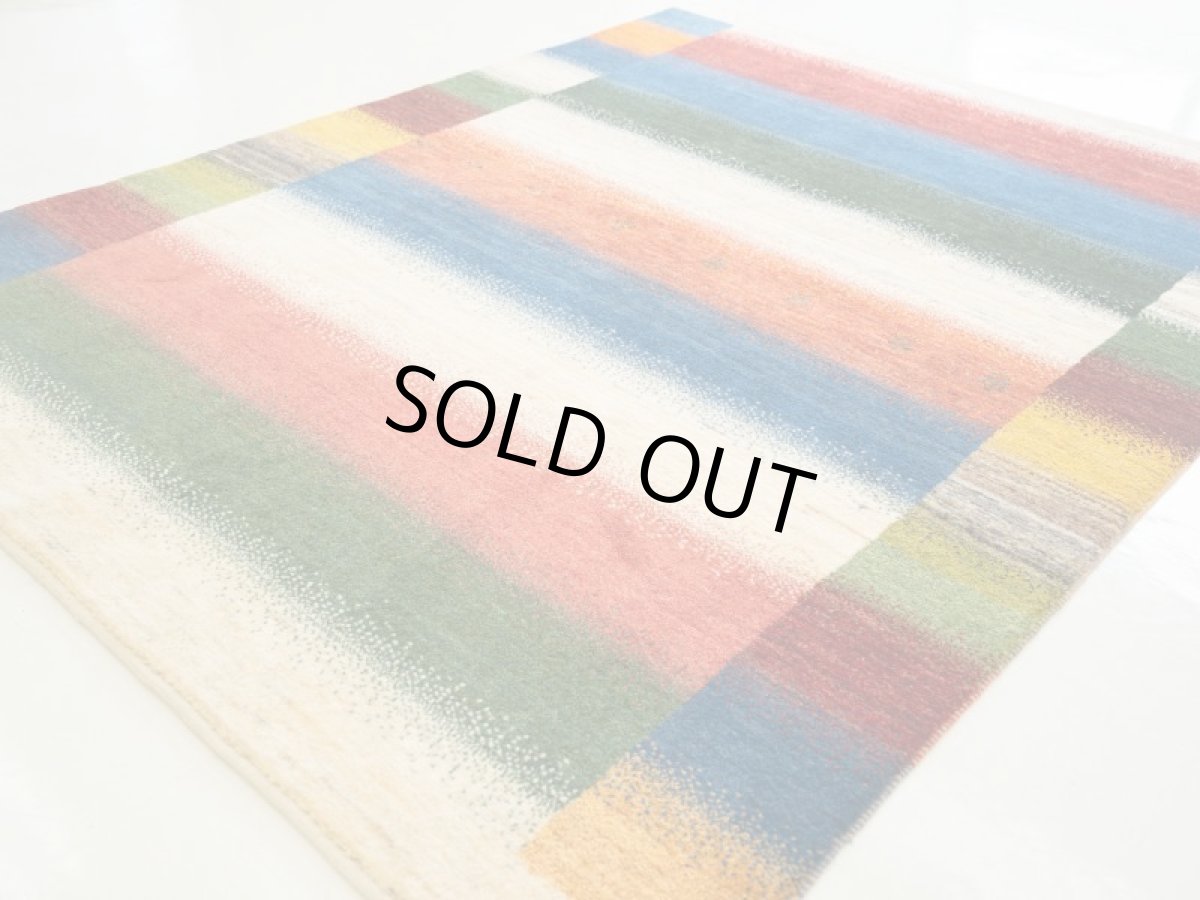 画像12: ゾランヴァリギャッベ:カシュクリ リビング中(191×149)  (12)