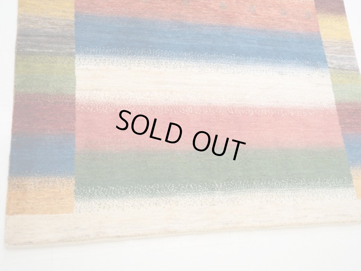 画像11: ゾランヴァリギャッベ:カシュクリ リビング中(191×149)  (11)