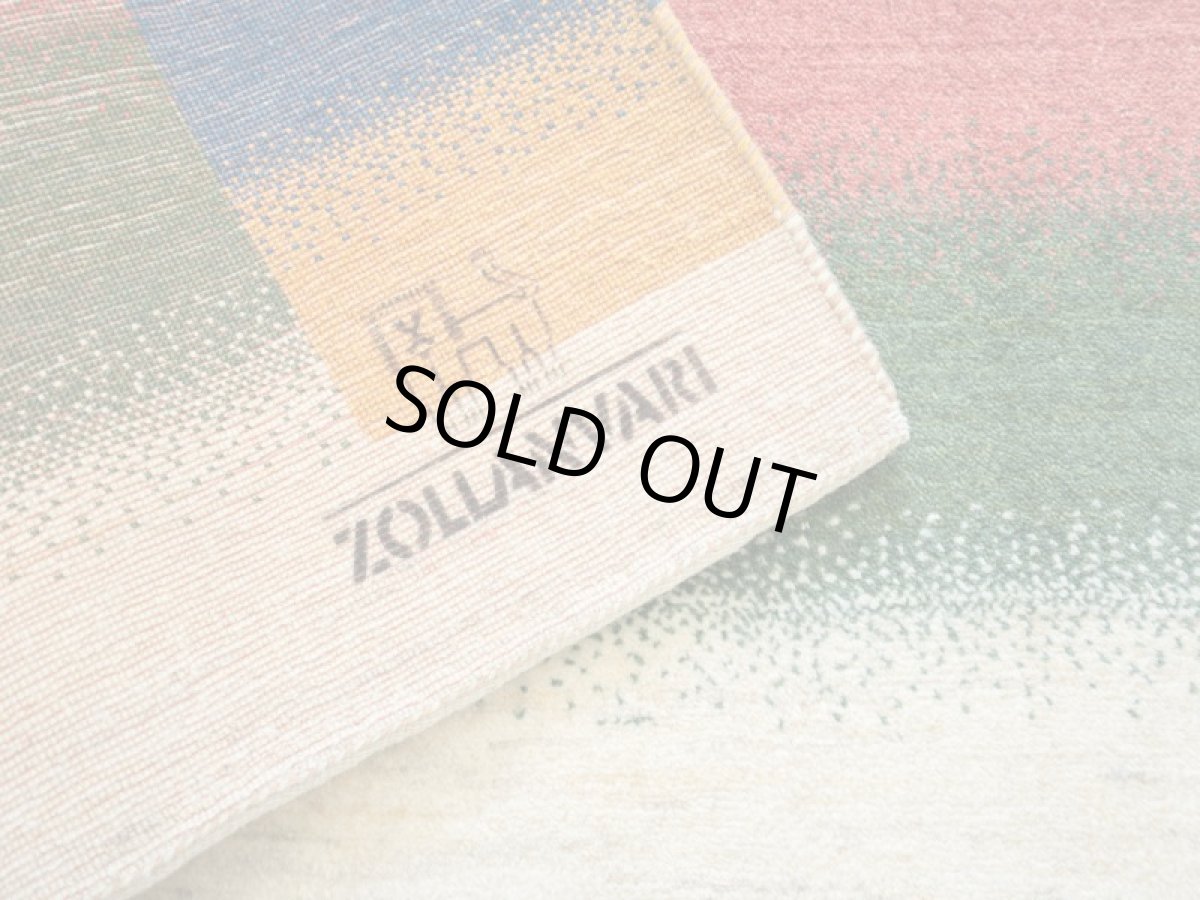 画像21: ゾランヴァリギャッベ:カシュクリ リビング中(191×149)  (21)