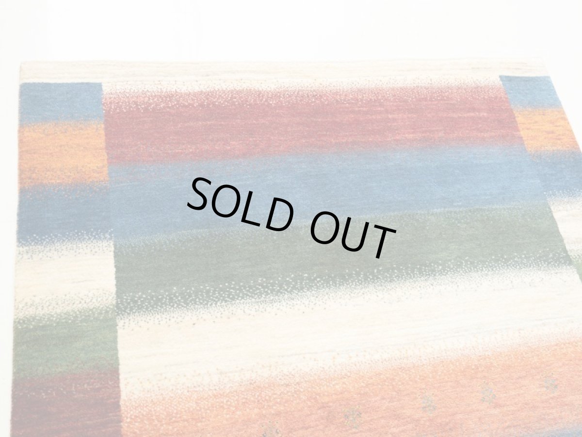 画像10: ゾランヴァリギャッベ:カシュクリ リビング中(191×149)  (10)