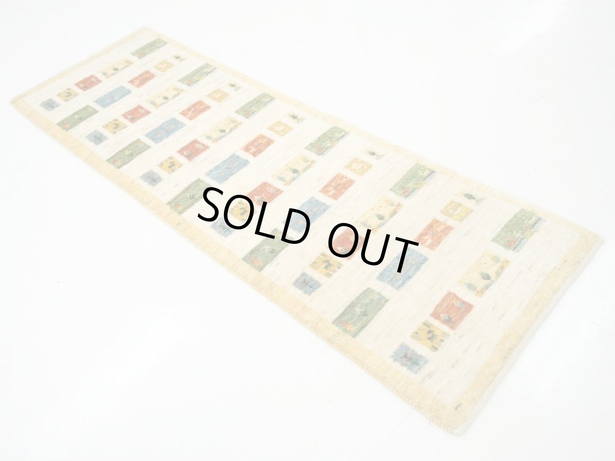 画像3: ゾランヴァリギャッベ：カシュクリ　ロング（158×50） (3)