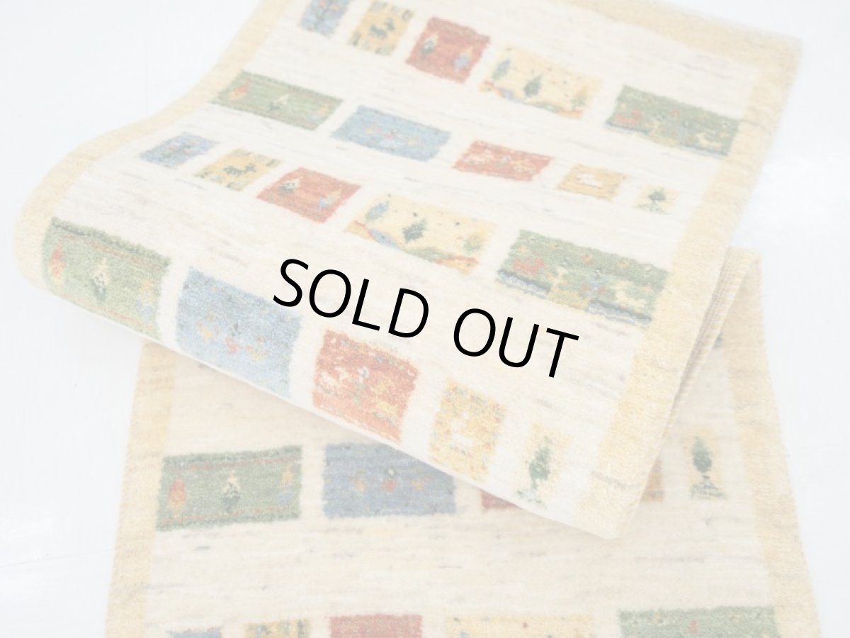 画像7: ゾランヴァリギャッベ：カシュクリ　ロング（158×50） (7)