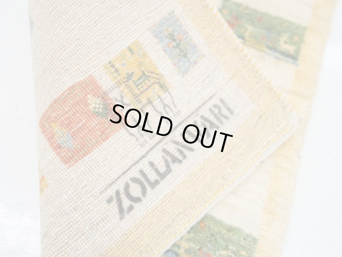 画像15: ゾランヴァリギャッベ：カシュクリ　ロング（158×50） (15)