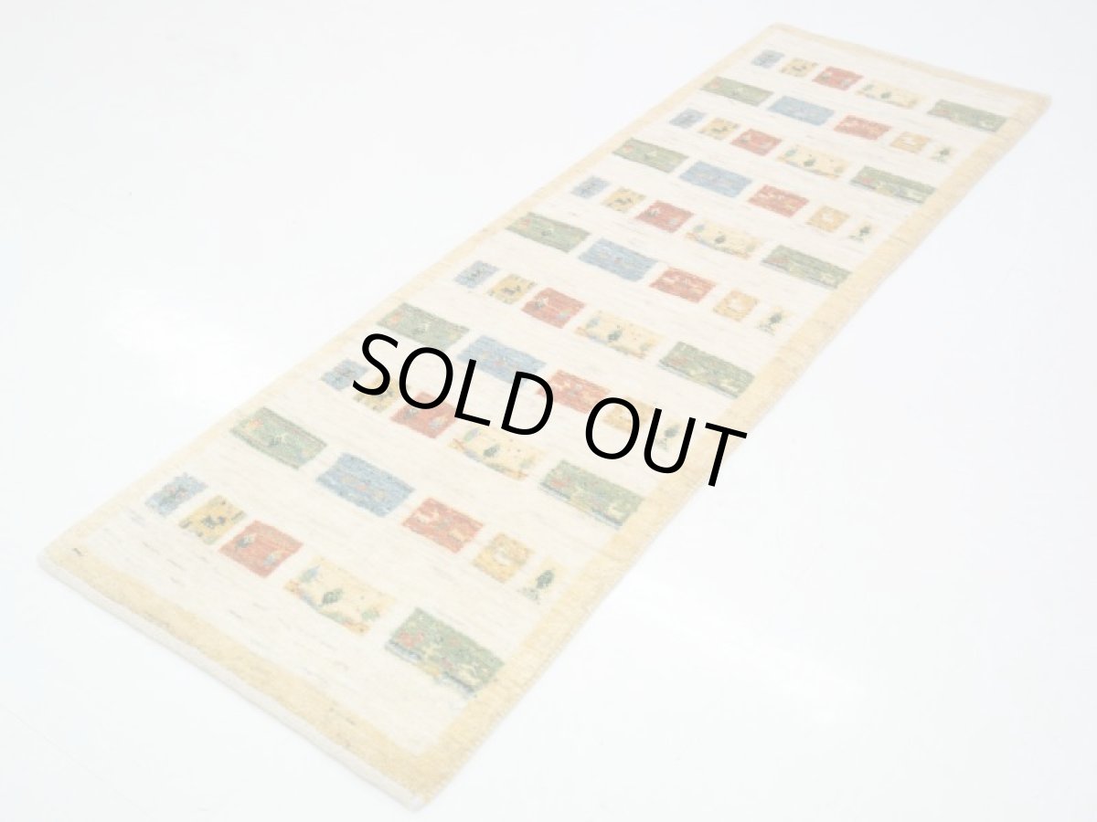 画像11: ゾランヴァリギャッベ：カシュクリ　ロング（158×50） (11)