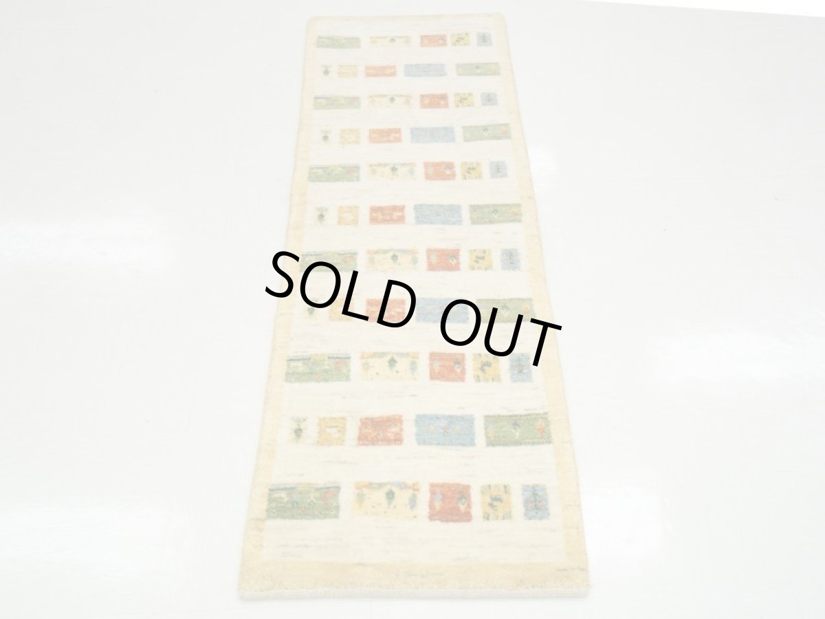 画像6: ゾランヴァリギャッベ：カシュクリ　ロング（158×50） (6)