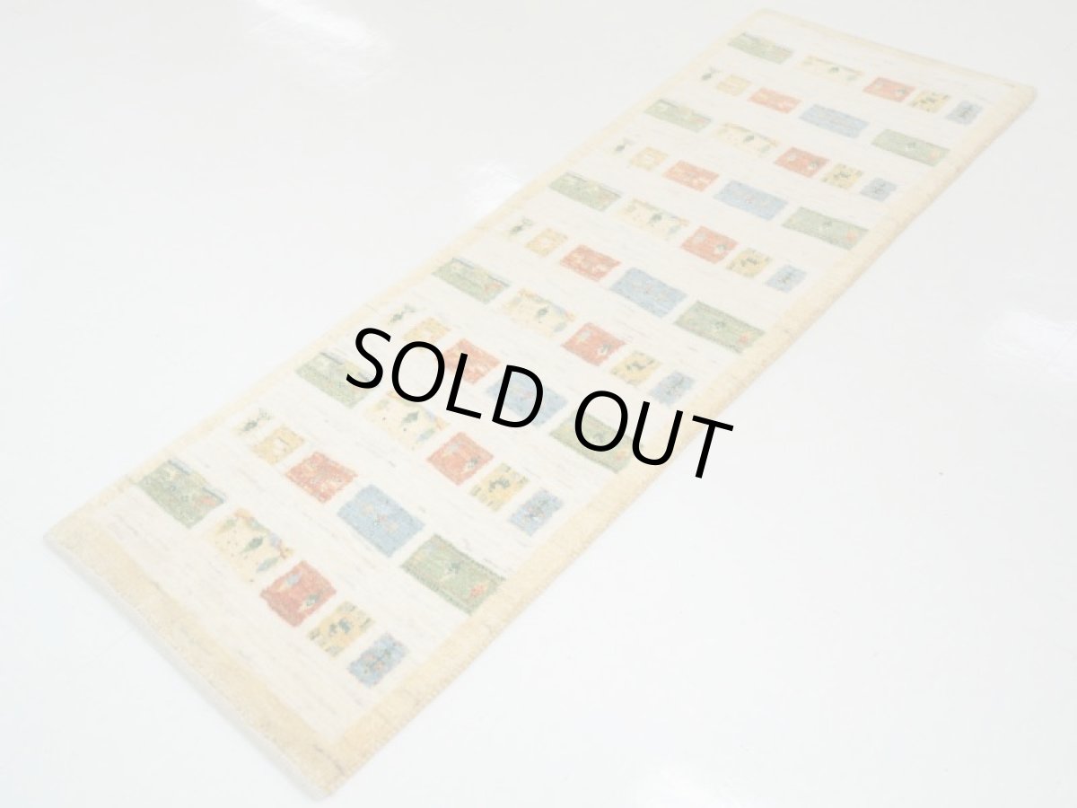 画像5: ゾランヴァリギャッベ：カシュクリ　ロング（158×50） (5)