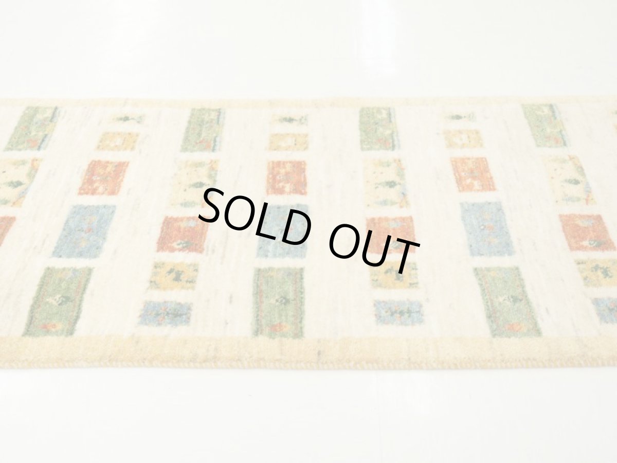 画像4: ゾランヴァリギャッベ：カシュクリ　ロング（158×50） (4)