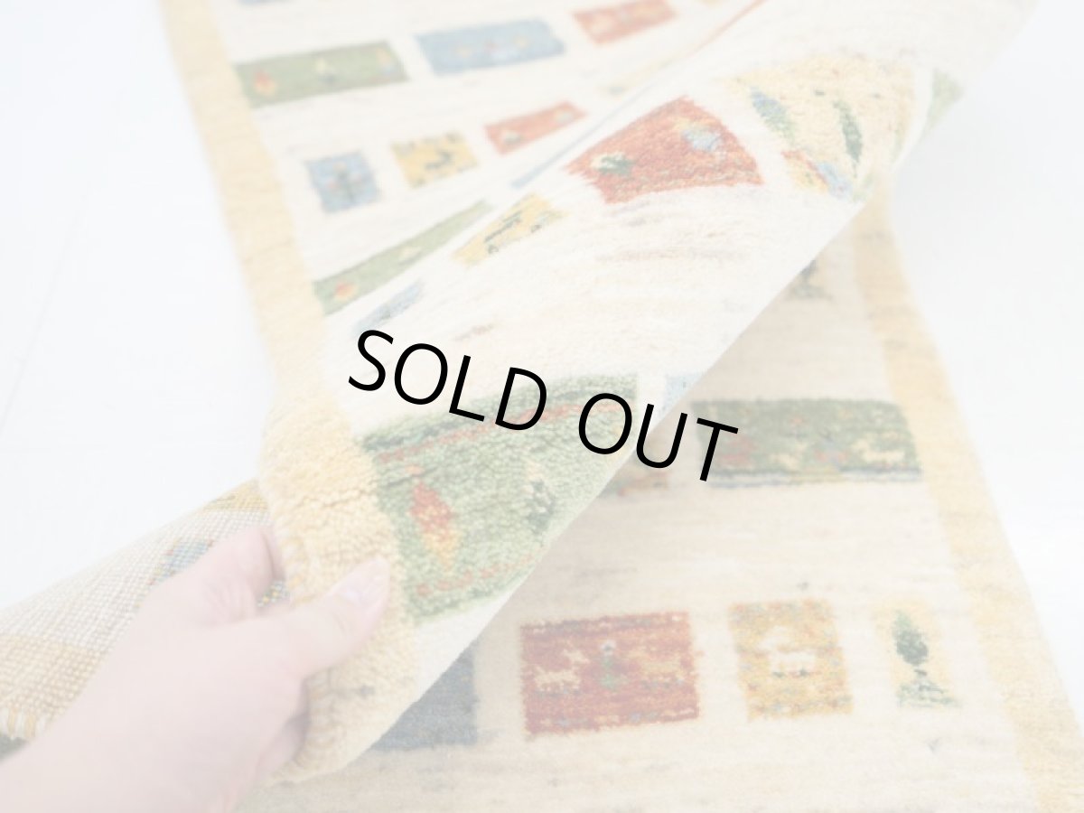 画像9: ゾランヴァリギャッベ：カシュクリ　ロング（158×50） (9)