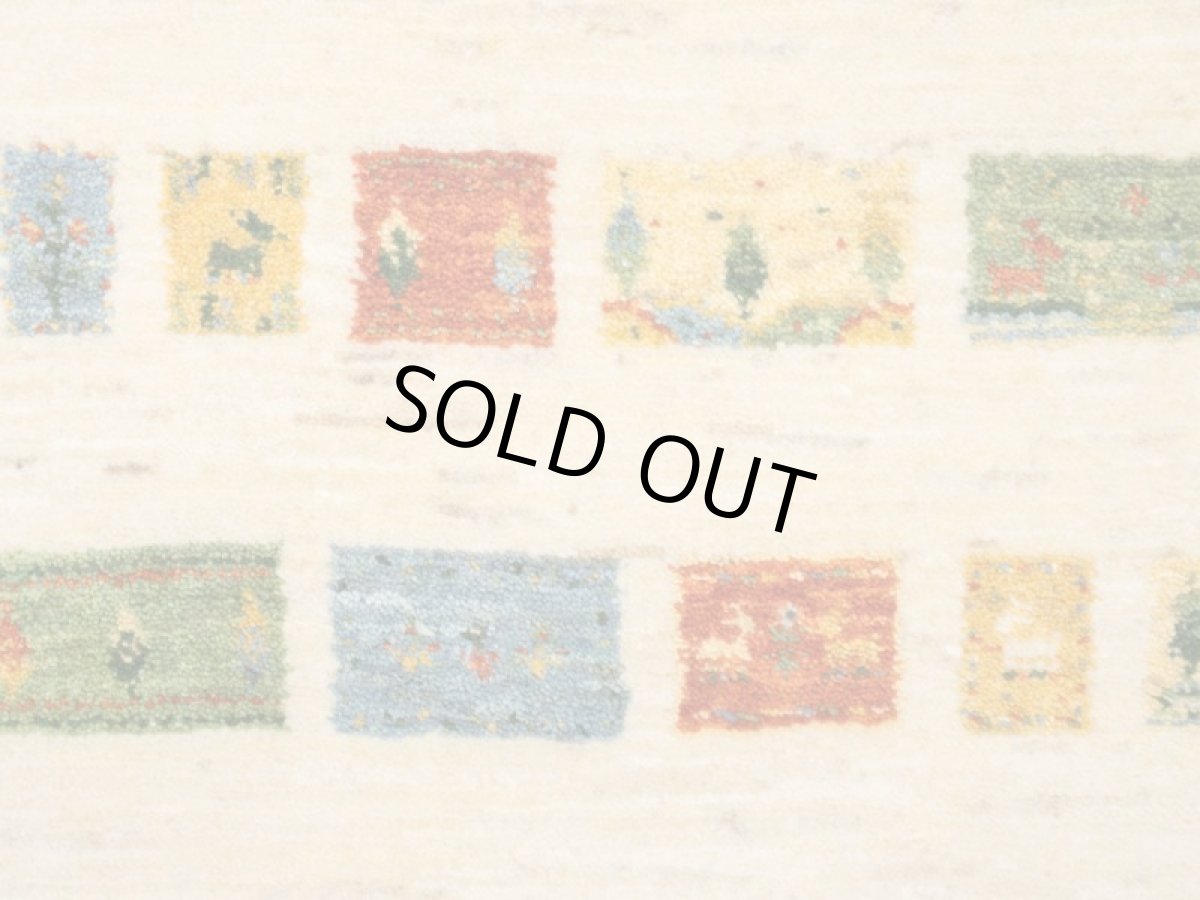 画像10: ゾランヴァリギャッベ：カシュクリ　ロング（158×50） (10)