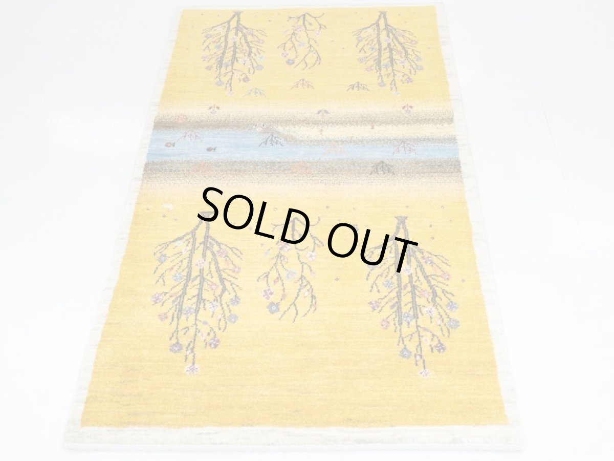 画像6: ゾランヴァリギャッベ：カシュクリランドスケープ　ラグサイズ（139×85） (6)