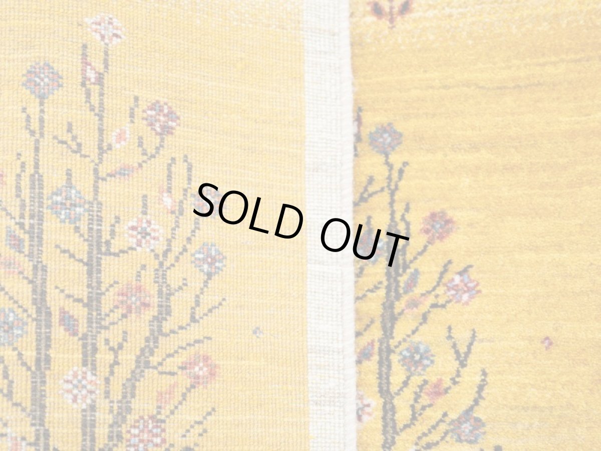 画像16: ゾランヴァリギャッベ：カシュクリランドスケープ　ラグサイズ（139×85） (16)