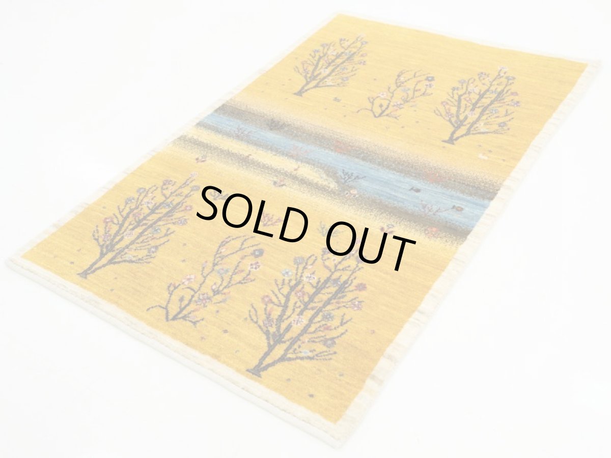 画像14: ゾランヴァリギャッベ：カシュクリランドスケープ　ラグサイズ（139×85） (14)