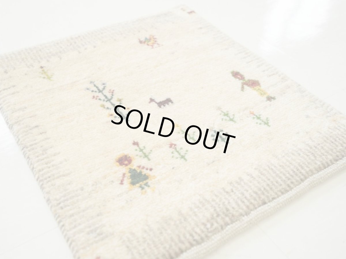 画像2: ゾランヴァリギャッベ：アマレ 座布団サイズ(46×43） (2)