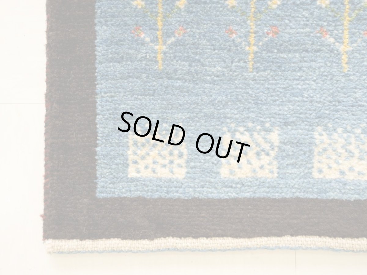 画像5: ゾランヴァリギャッベ：アマレ 座布団サイズ(45×43） (5)