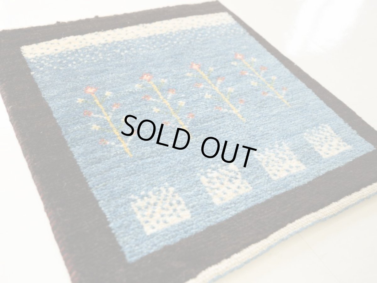 画像2: ゾランヴァリギャッベ：アマレ 座布団サイズ(45×43） (2)