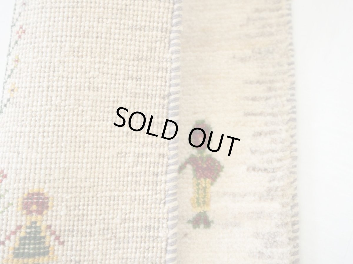 画像7: ゾランヴァリギャッベ：アマレ 座布団サイズ(46×43） (7)