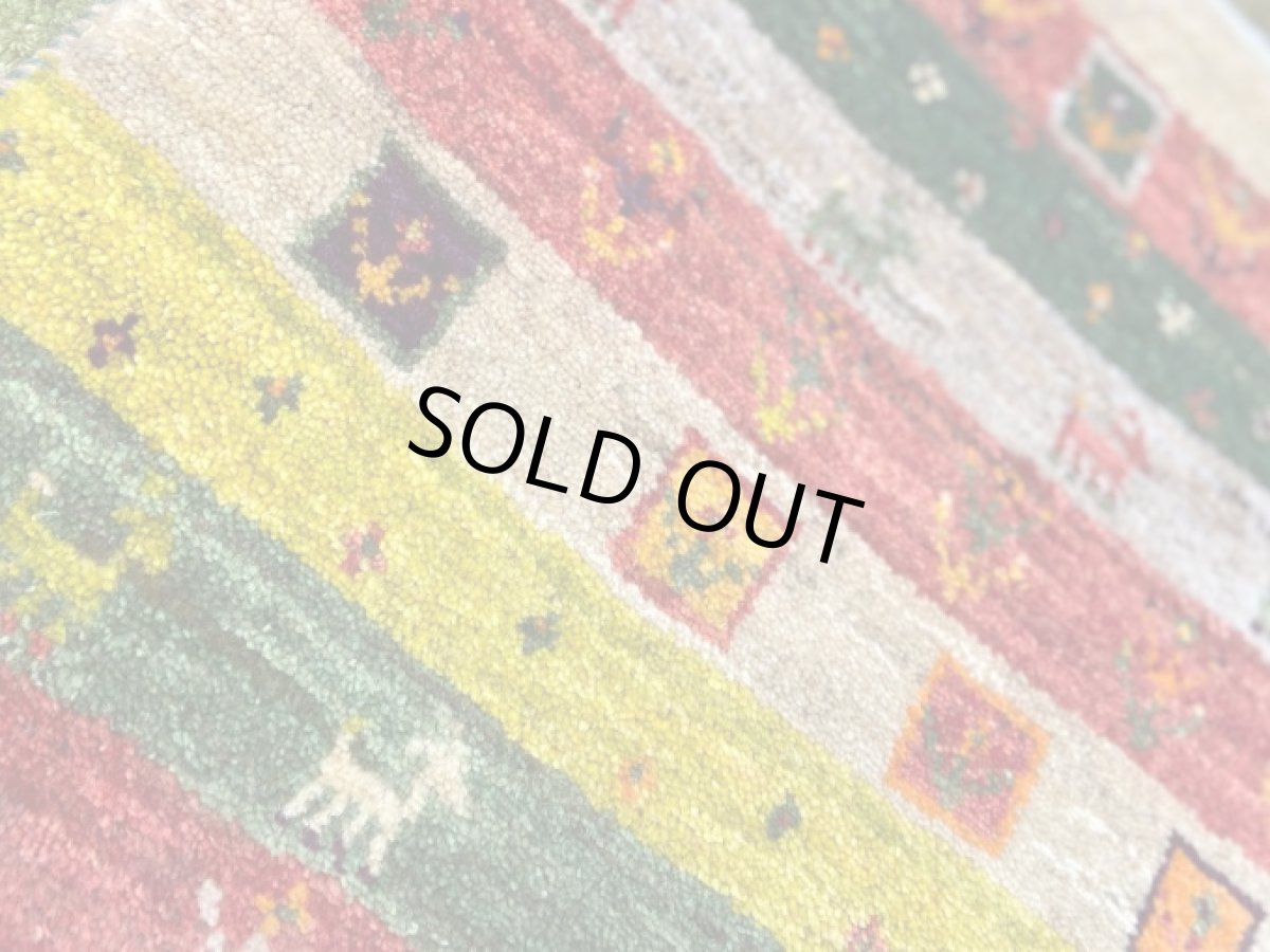 画像3: ゾランヴァリギャッベ：アマレ 座布団サイズ(48×41） (3)