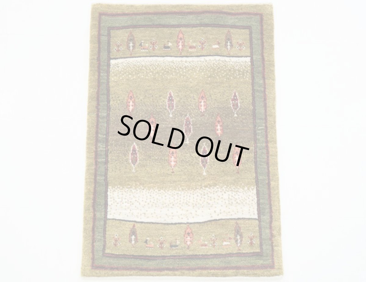 画像2: ゾランヴァリギャッベ：アマレ　玄関マット（95×64) (2)