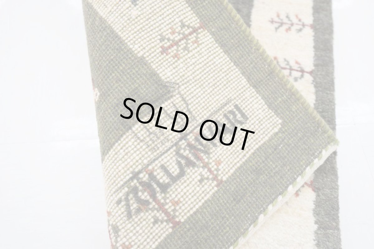 画像10: ゾランヴァリギャッベ：アマレ　ロング（148×51） (10)