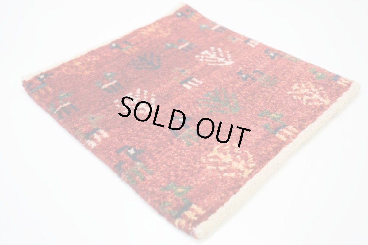 画像2: シラーズギャッベ　座布団サイズ(37×34） (2)