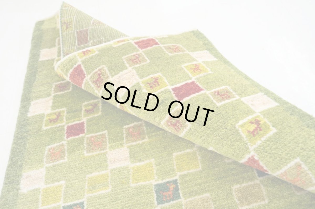 画像4: シラーズギャッベ　リビング小（144×105） (4)