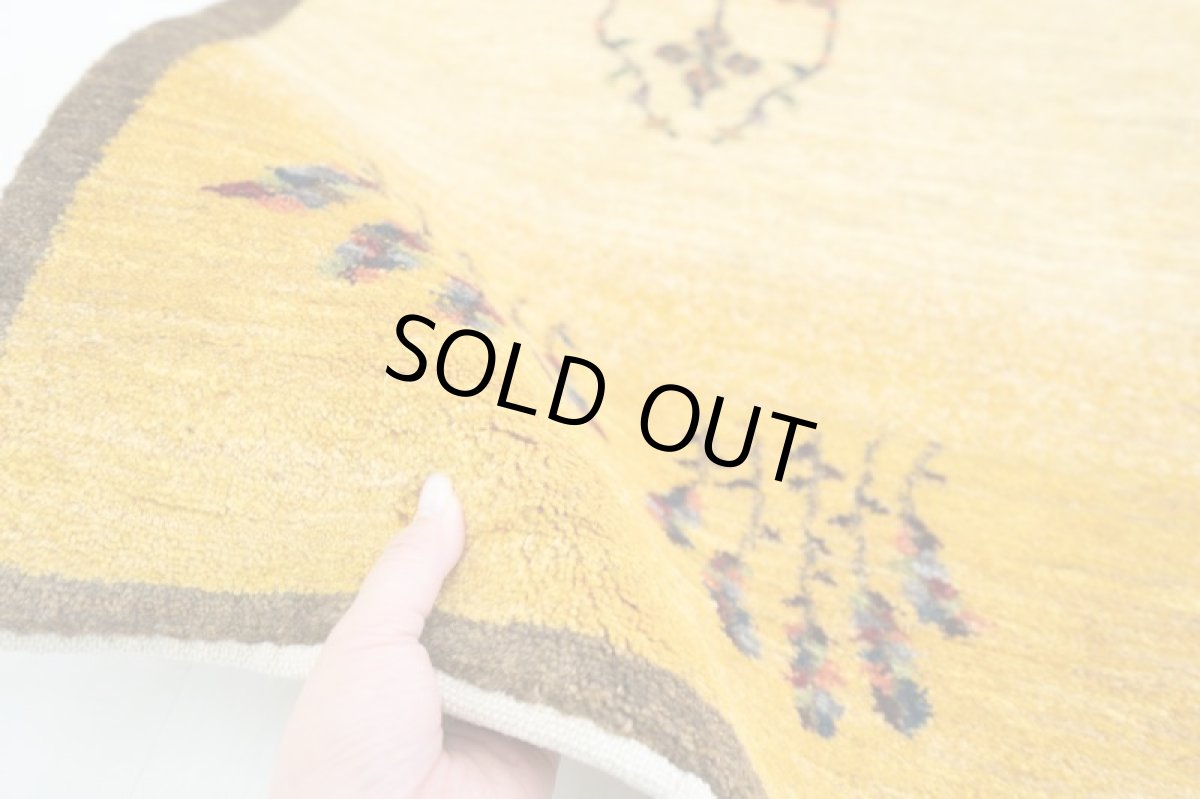 画像5: ゾランヴァリギャッベ:カシュクリ リビング小(146×99) (5)