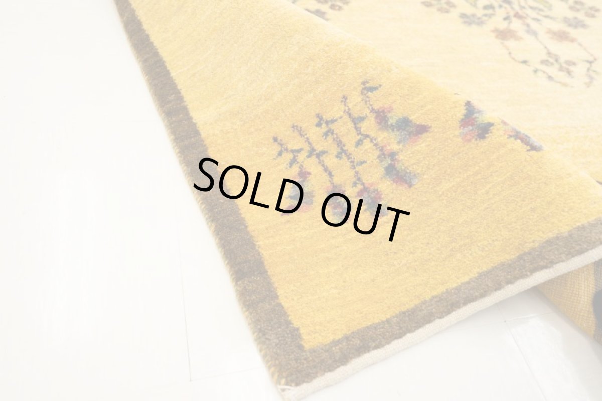 画像6: ゾランヴァリギャッベ:カシュクリ リビング小(146×99) (6)